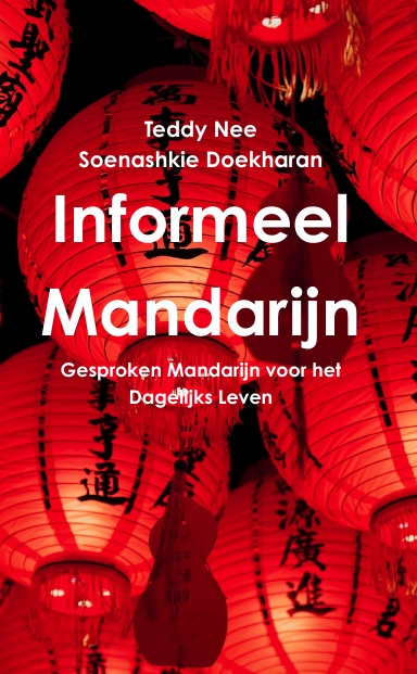 Informeel Mandarijn
