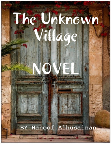 The Unknown Village