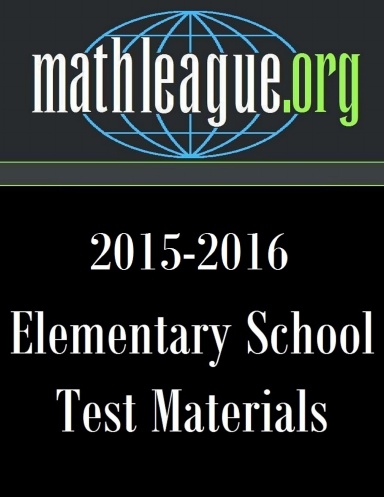 Elementary School Test Materials 2015-2016