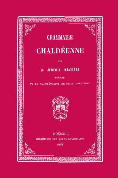 Grammaire Chaldéenne