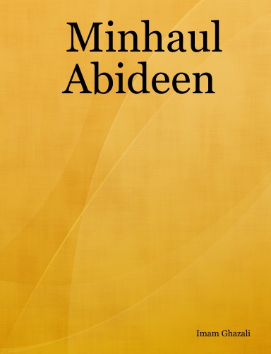 Minhaul Abideen