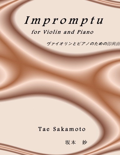 Impromptu for Violin and Piano