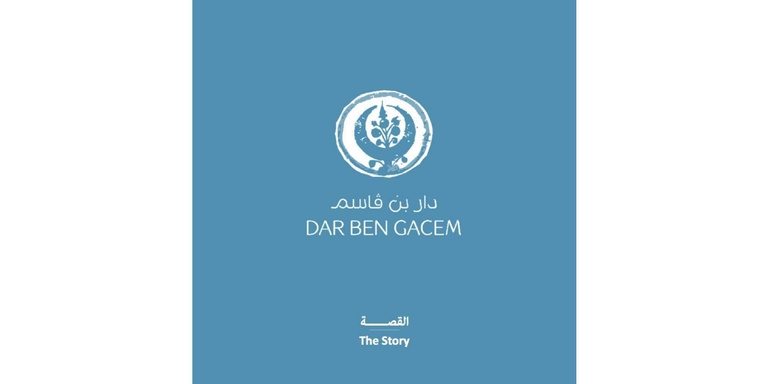 Dar Ben Gacem - The Story