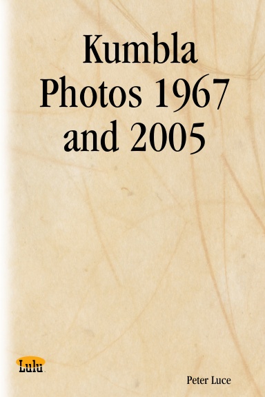 Kumbla Photos 1967 and 2005