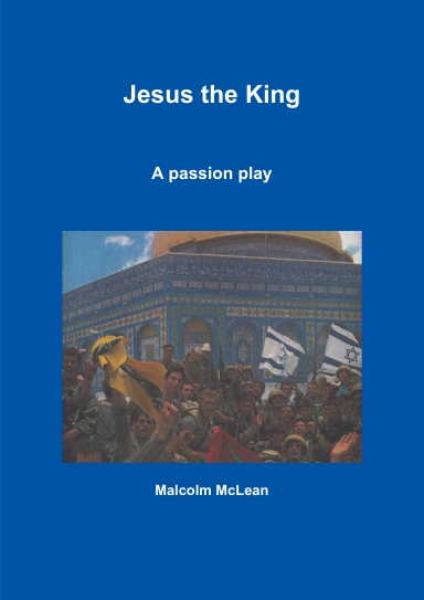 Jesus the King