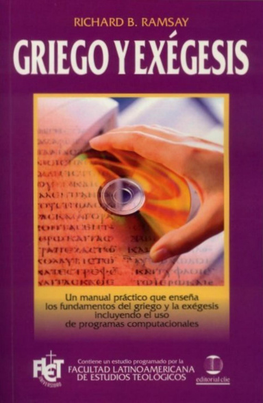 Griego y exégesis