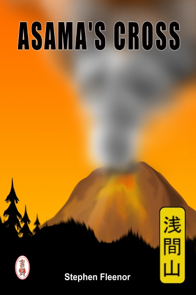 Asama's Cross