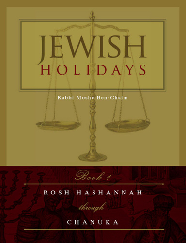 Jewish Holidays