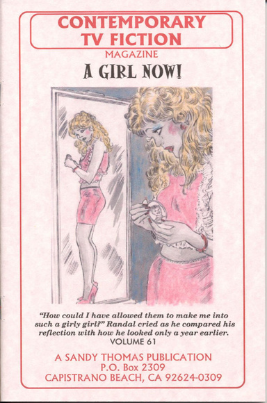A Girl Now #61