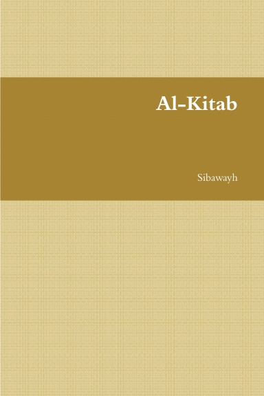 Al-Kitab