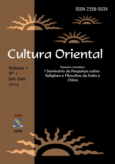 Cultura Oriental, volume 1, número 1, jan./jun. 2014