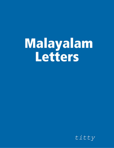 Malayalam Letters