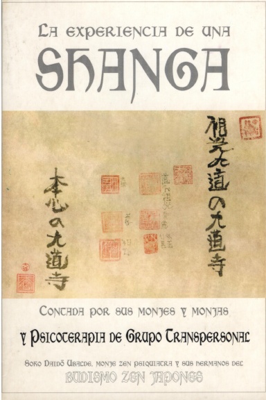 LA EXPERIENCIA DE UNA SHANGA