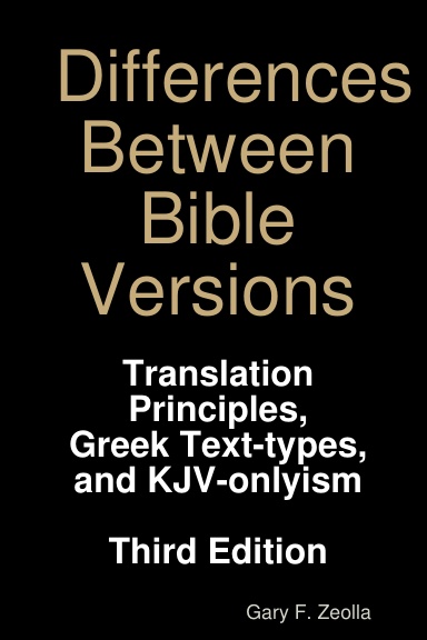 Differences Between Bible Versions: Third Edition
