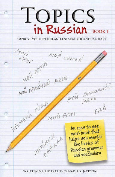 Topics in Russian:  Book 1