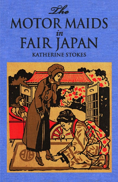 5-The Motor Maids in Fair Japan