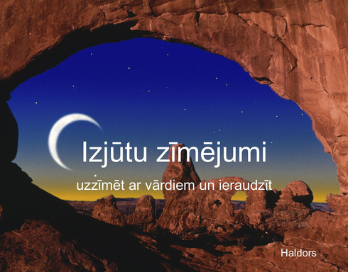 Izjūtu zīmējumi