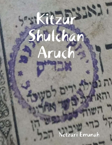 Kitzur Shulchan Aruch