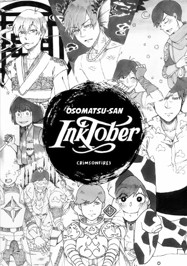 Matsu Inktober 2018