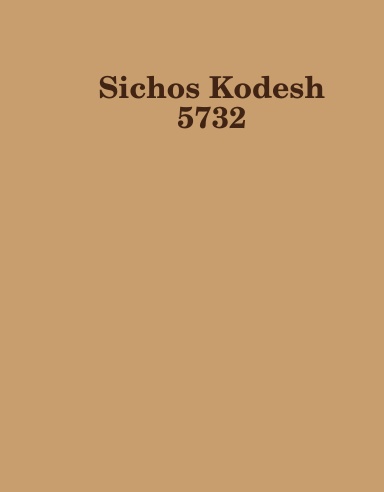 Sichos Kodesh