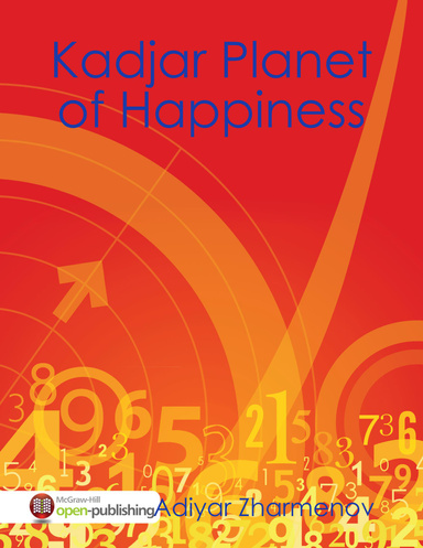 Kadjar Planet of Happiness