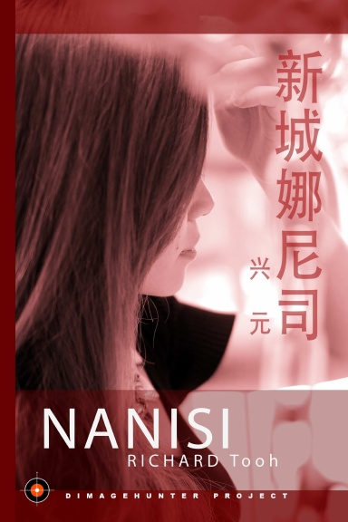 Nanisi