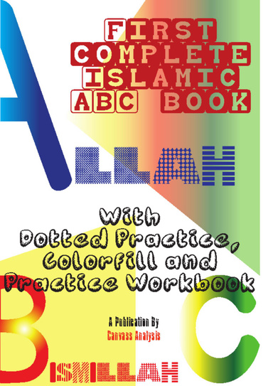 First Islamic Abc