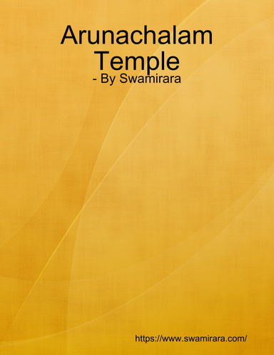 Arunachalam Temple