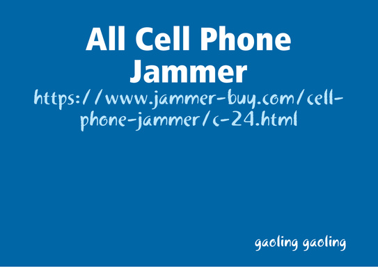 All Cell Phone Jammer - High Power
