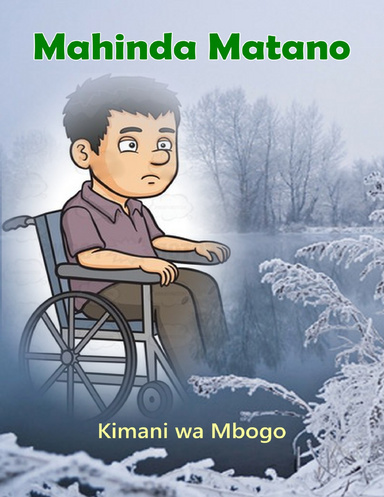 Mahinda Matano