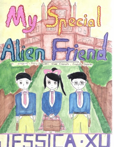 Alien Friend