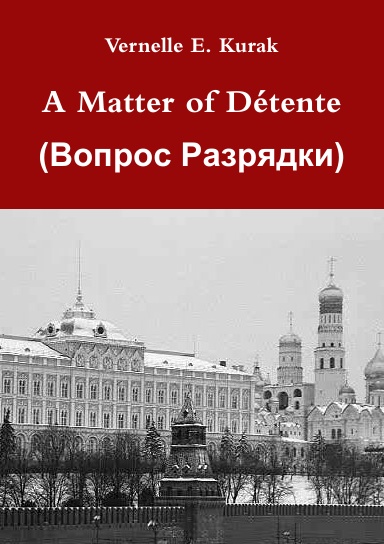 A Matter of Détente