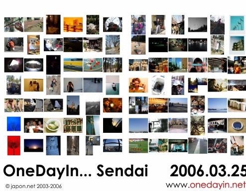 OneDayIn... 2006 108b