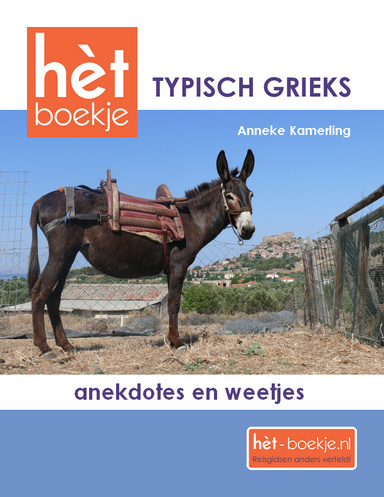 Typisch Grieks EBOOK