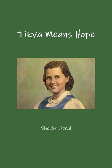 Tikva means hope