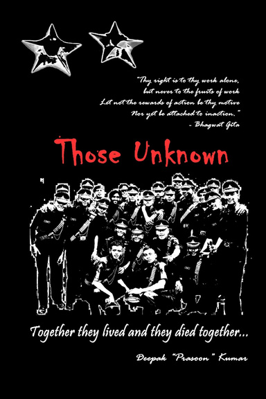 Those Unknown