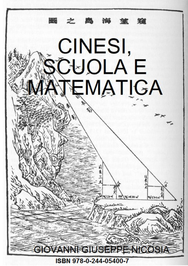 Cinesi, scuola e matematica