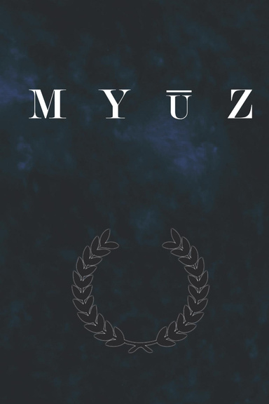 MYUZ