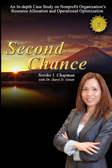 Second Chance - 2nd Edition