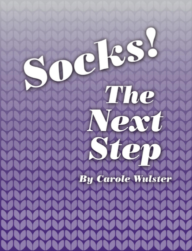 Socks! The Next Step
