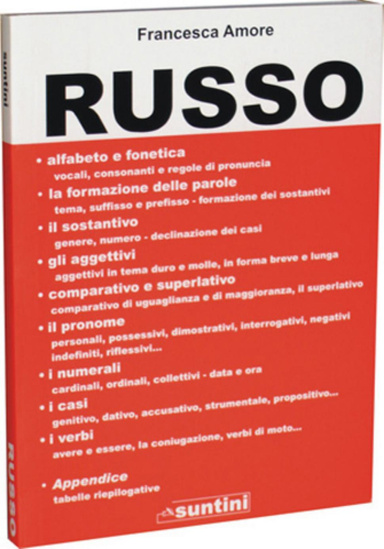 Grammatica di Russo