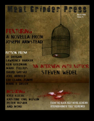 Meat Grinder Press #1