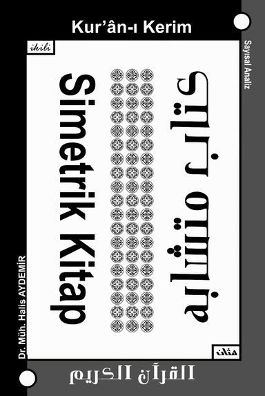 Ikili Simetrik Kitap 3 : Kur'an-i Kerim