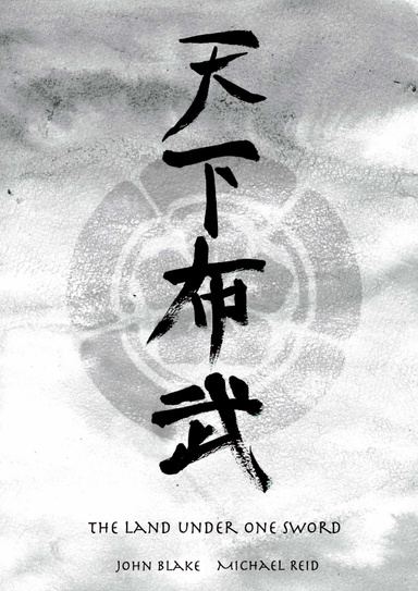 The Land Under One Sword