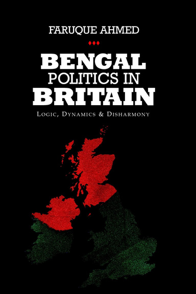 Bengal Politics in Britain