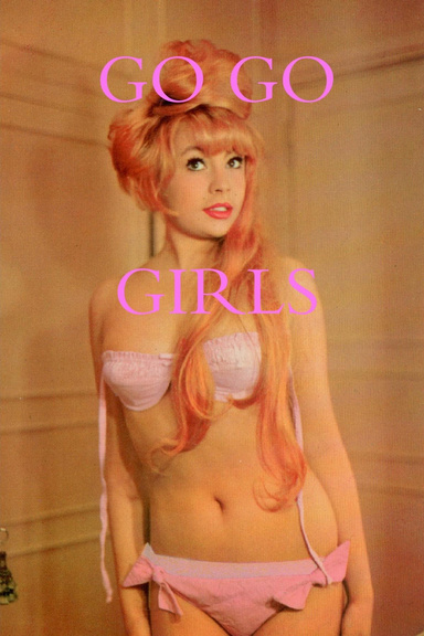 GO GO GIRLS of the 1970s