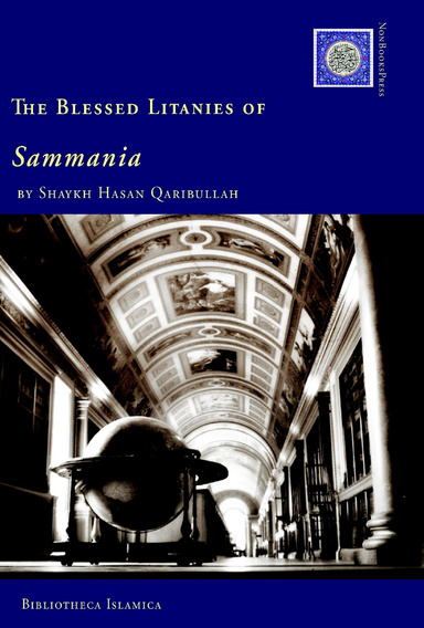 The Blessed Litanies of Sammania