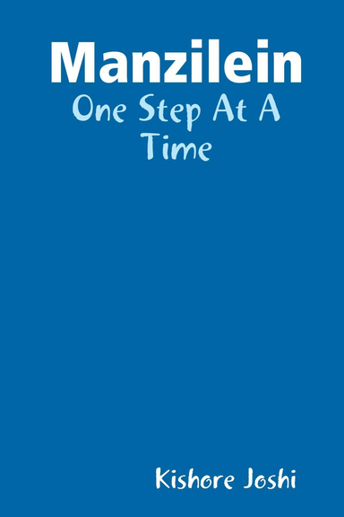 Manzilein - One Step At A Time
