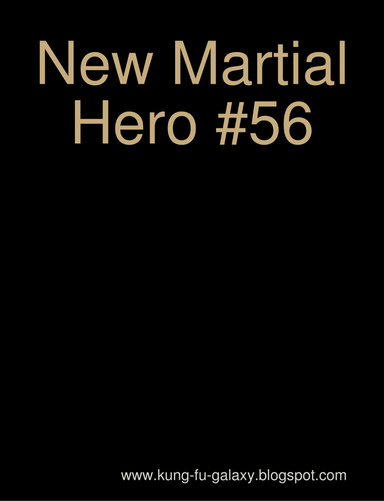 New Martial Hero #56