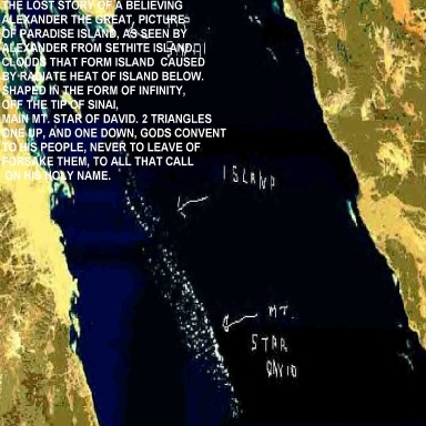 LOST STORY OF A BELIEVING ALEXANDER THE GREAT